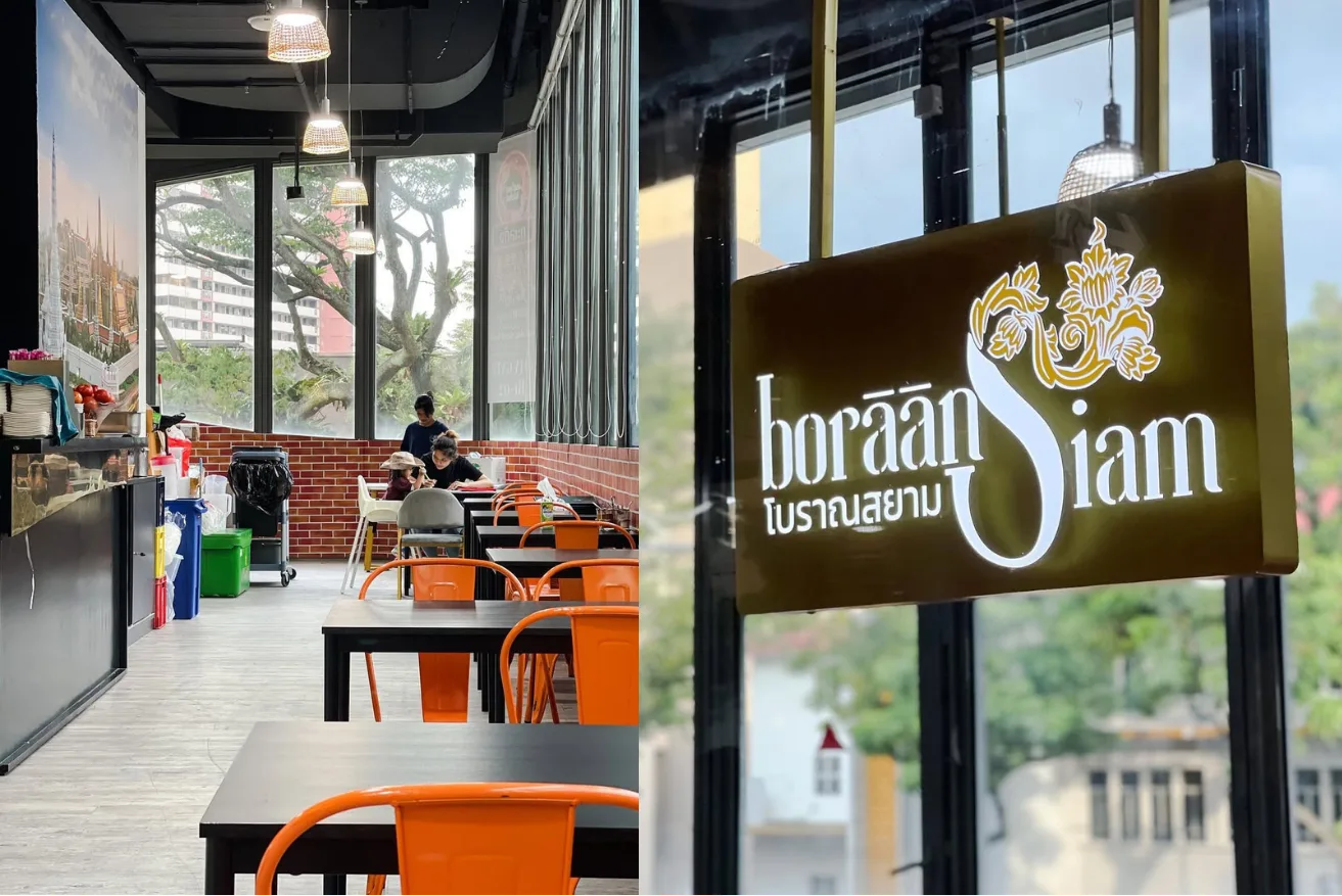The Boraan Siam dining room and gold branded signage at City Gate, Level Two