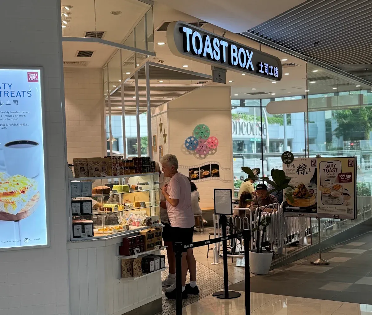 An international brand tenant shopfront at City Gate