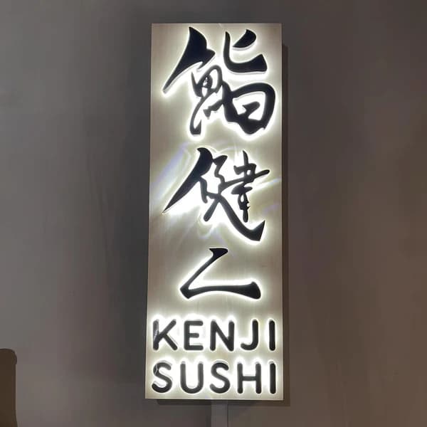 Kenji Sushi logo