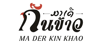 Ma Der Kin Khao