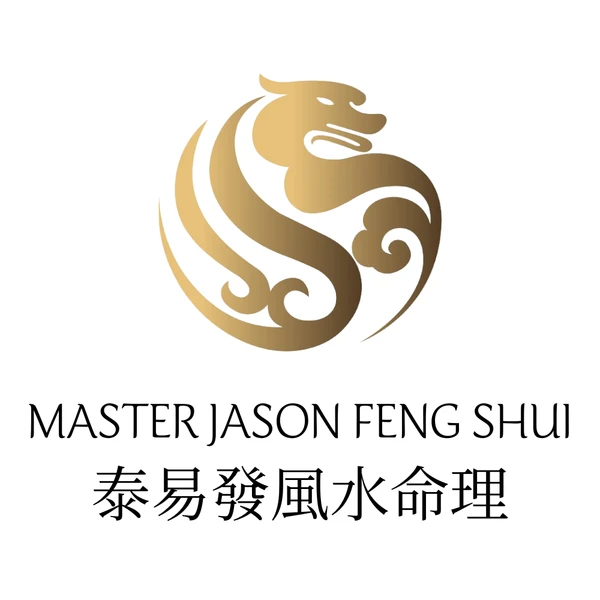 Master Jason Feng Shui