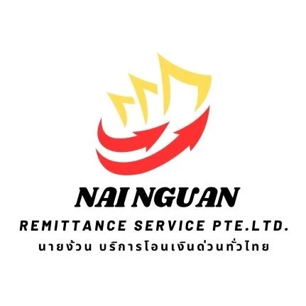 Nai Nguan Remittance