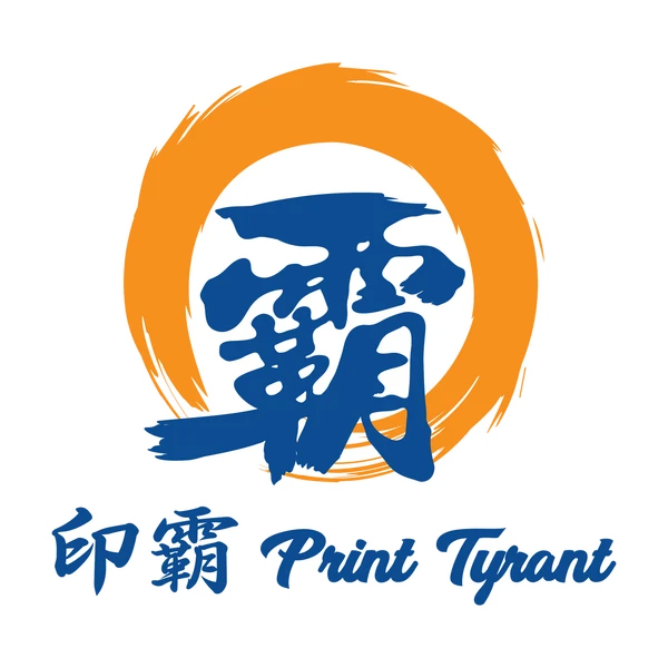 Print Tyrant