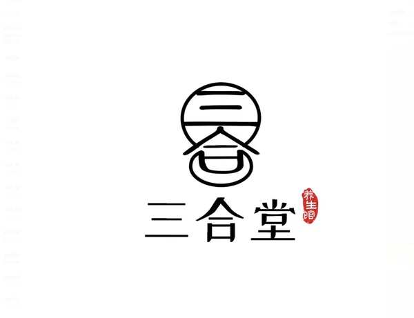 Song He Tang Massage